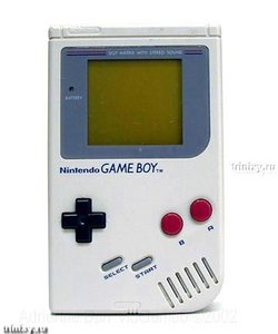 Old Game boy