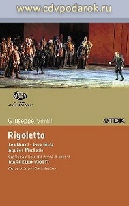 Verdi: Rigoletto. Arena di Verona , 2001