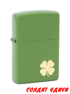 Zippo 21032 "SHAMROCK"