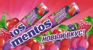 Mentos