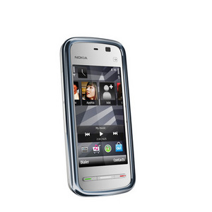 Nokia 5235 Comes With Music Edition