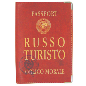 Обложка для паспорта "Russo turisto"