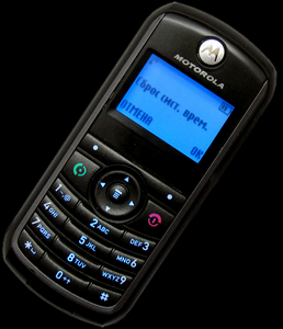 Motorola c118