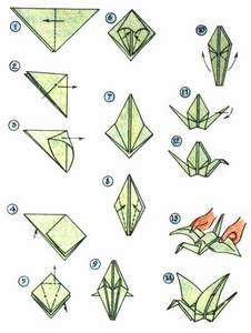научиться оригами