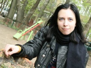 Концерт Канцлер Ги