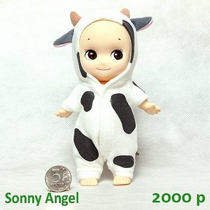 Sonny Angel