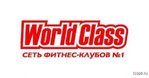 абонемент в World class