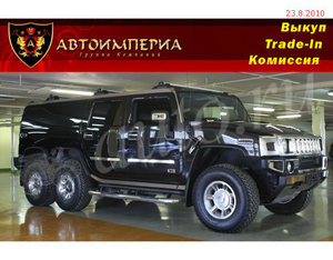 Hummer H2