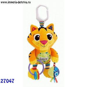 27047 Подвесная игрушка Тигренок LAMAZE