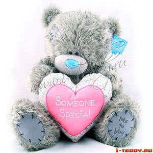 Мишка 60 см держит сердечко Someone Special / Кому-то особенному / (ME TO YOU)