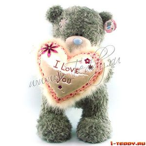Мишка 56 см стоит с сердцем I Love You / Я Тебя Люблю / (ME TO YOU)