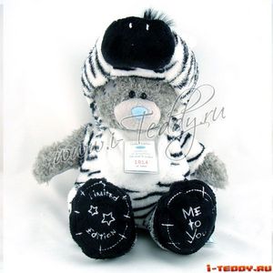 Мишка 20 см в костюме зебры *LIMITED EDITION* в коробочке (ME TO YOU)
