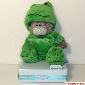 Мишка 15 см в костюме лягушки (ME TO YOU)
