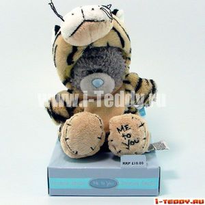 Мишка 15 см в костюме тигра (ME TO YOU)