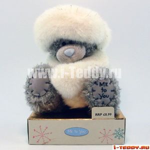 Мишка 15 см в пушистой белой шапке и шарфе (ME TO YOU)