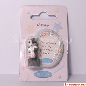 Магнит - мишка с зайчиком (ME TO YOU)