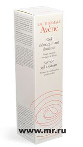 Avene Мягкий гель для умывания и снятия макияжа