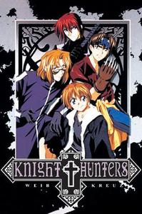 Weiss Kreuz DVD