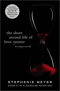 Книга "The short second life of Bree Tanner" на английском