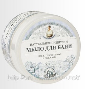 Натуральное сибирское мыло для бани «Белое мыло Агафьи»