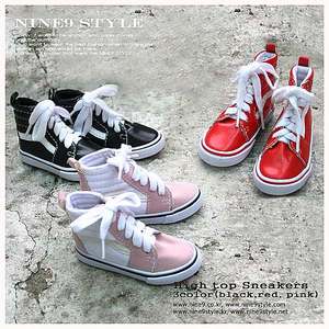 High top sneakers