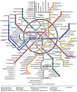 побывать на всех станциях Московского метро