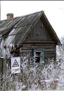 Побывать в Припяти