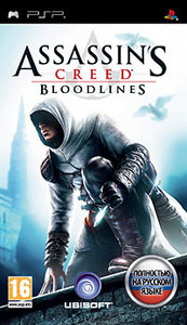 Assassin's Creed: Bloodlines (PSP)