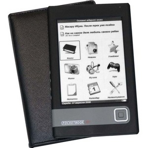 E-reader