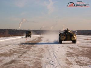 Школа экстримального вождения профессора Цыганкова