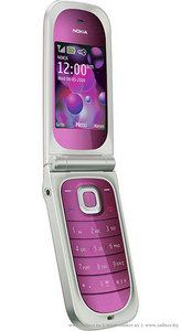 мобильный телефон Nokia (7020 или 5130)