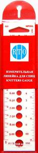 Измерительная линейка для спиц