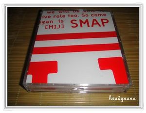SMAP LIVE MIJ 2003 DVD