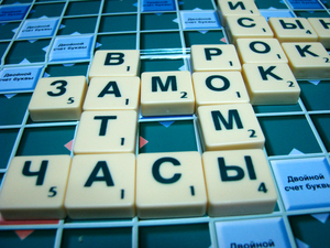 scrabble