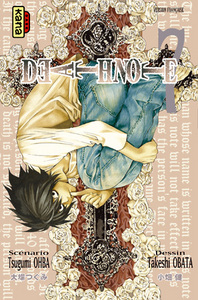 Death Note, том 7