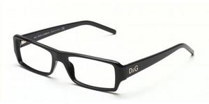новые очки в черной оправе