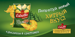 Estrella лисички в сметане