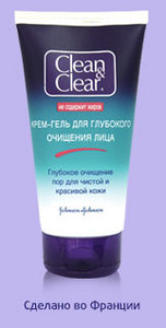 Гель для умывания Clean&Clear