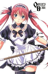 Airi (Queen's Blade)