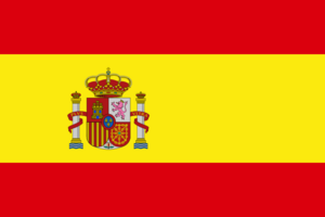 побывать в Испании