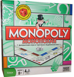 Игра "Монополия" стандартная версия