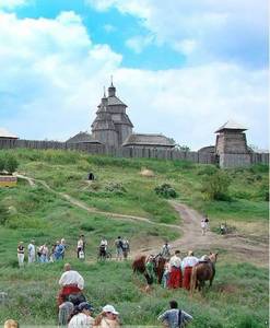 НАЦИОНАЛЬНЫЙ ЗАПОВЕДНИК ОСТРОВ ХОРТИЦА