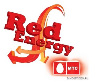 Поменять тариф na Red Energy