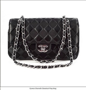 chanel 2.55