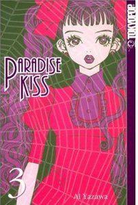 Paradise Kiss Vol. 3