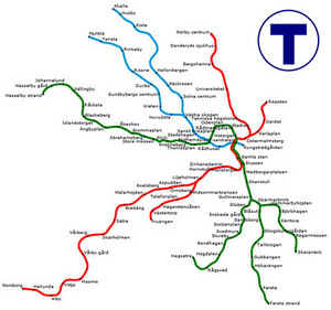 стокгольмское метро