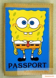 Обложка для будущего паспорта)