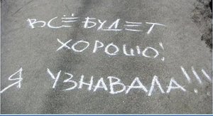 Пусть родители помирятся!!! ПОЖАЛУЙСТА!!!