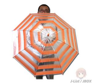 Evangelion AT-Field Umbrella