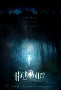 Посмотреть Гарри Поттера